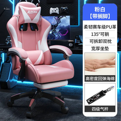 Modren Gaming Chair with Lumbar Support HighBack Swivel Office Chair Reclining Computer Seat for Long Sitting Home Gaming Throne