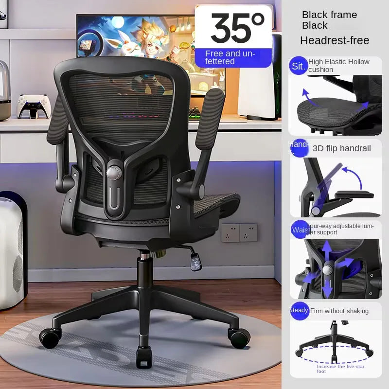 UVR Mesh Staff Office Chair Comfortable Ergonomic Design Armchair Furniture Lift Adjustable Recliner Gaming Computer Chair