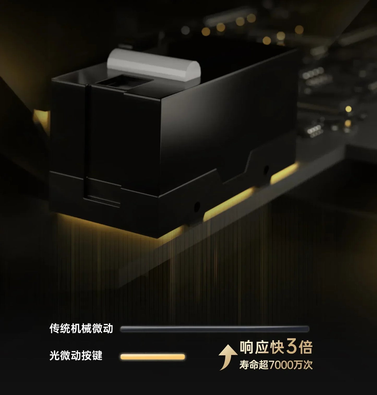 ATK Blazing Sky X1/X1V2 Wireless Gaming Mouse 8K Low Latency Lightweight FPS Liekong E-sports Gaming Mouse Custom PC Accessories