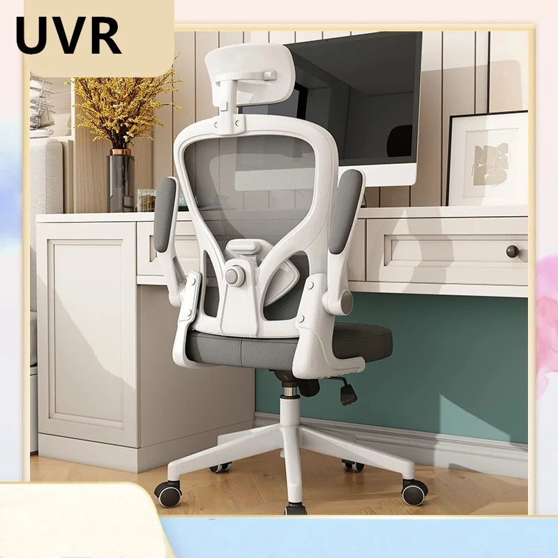 UVR Gaming ChairProfessional Computer Chair Player Office Armchair Ergonomic Backrest Chair Mesh Comfortable Reclinable Chair
