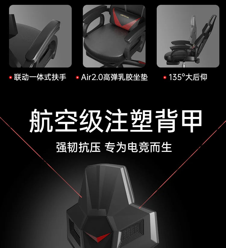 X LZ Ergonomic Computer Office Chairs Back Support Design Disain Gaming Office Chairs Recliner Swivel Sillas De Oficina Furnitur
