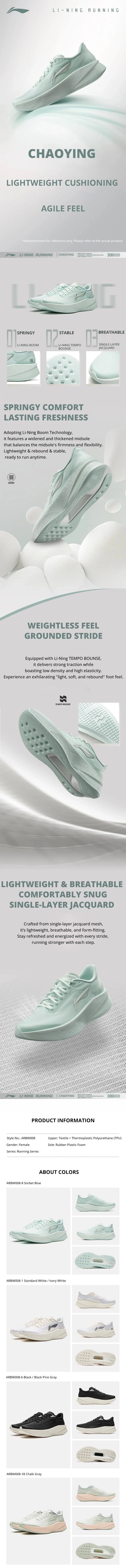 Li-Ning Women's CHAOYING Cushion Running Shoes BOOM Lightweight Rebound TEMPO BOUNSE Flexible LiNing Comfortable Sneaker ARBW008
