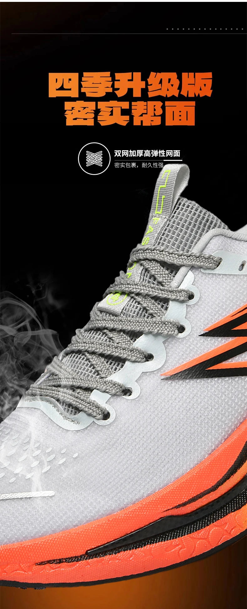 2026 NEW Men Sports Running Shoes Off Marathon Breathable Light Comfortable Women Athletic Sneakers Jogging Tenis Air Cushion