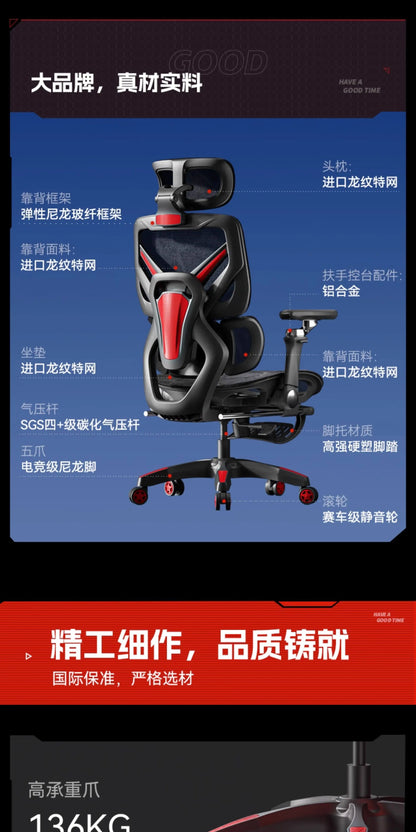 Computer Chairs Ergonomic Chair Pink Gaming Chair Furniture Folding Chair Purple Gaming Chairs Folding Chair Office Furniture