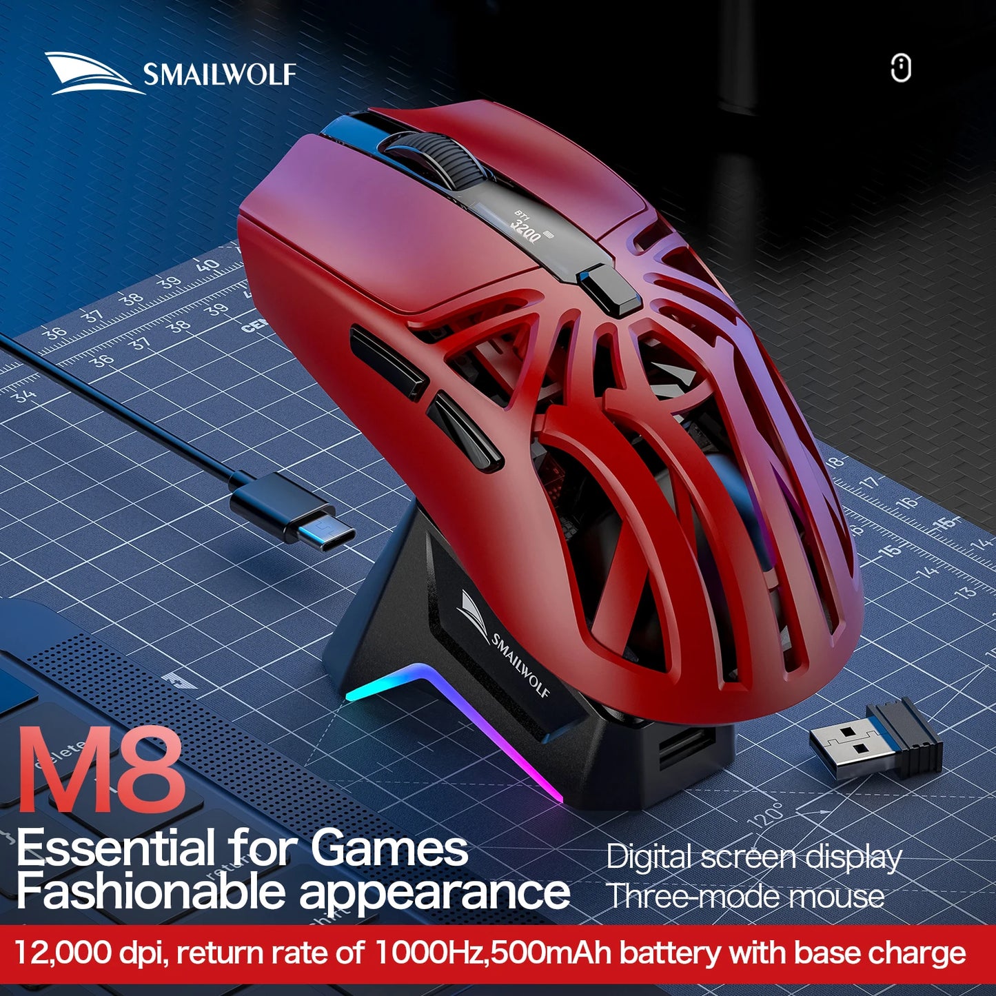 SMAILWOLF M8 Bluetooth wireless mouse, three-mode RGB charging base e-sports gaming mouse, PAW3311 lightweight gaming office