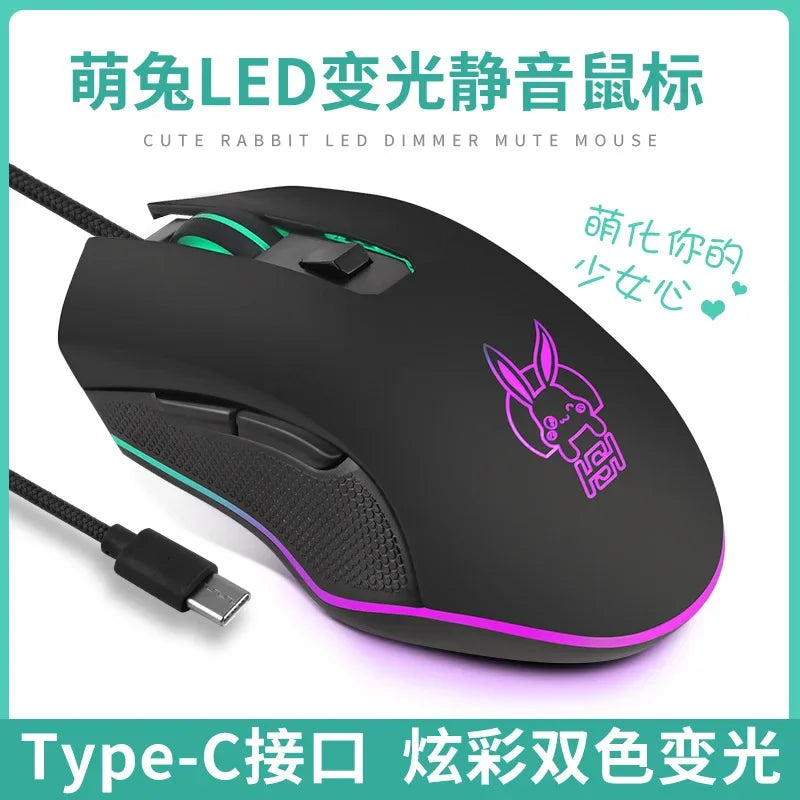 Ratón luminoso de colores con silencio USB-C para portátil Type-C, ratón gaming