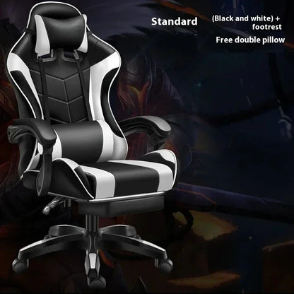 Gaming Chair Ergonomic Gaming Chair Net Coffee Computer Chair Home Reclining Office Comfortable Swivel Gaming Chair