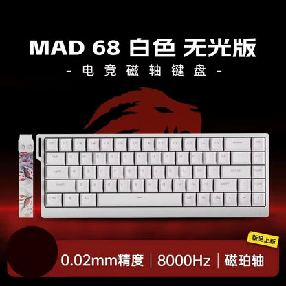 FGG MADLIONS MAD 60/68HE Magnetic Switch Keyboard MADCATZ MAD60 Wired Gaming Keyboard Rapid Trigger Custom Keyboard Office Gift