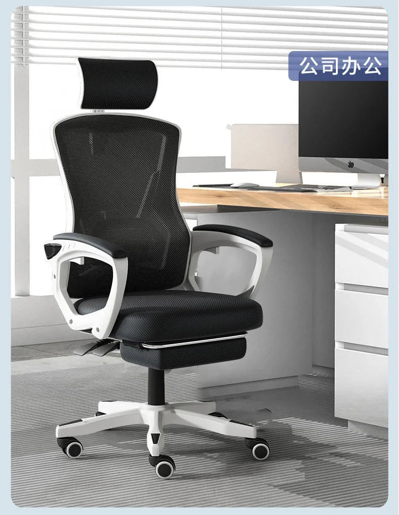 Computer Chair Home Gaming Chair Reclining Office Chair Student Dormitory Game Chair Internet Cafe Live Lift Seat