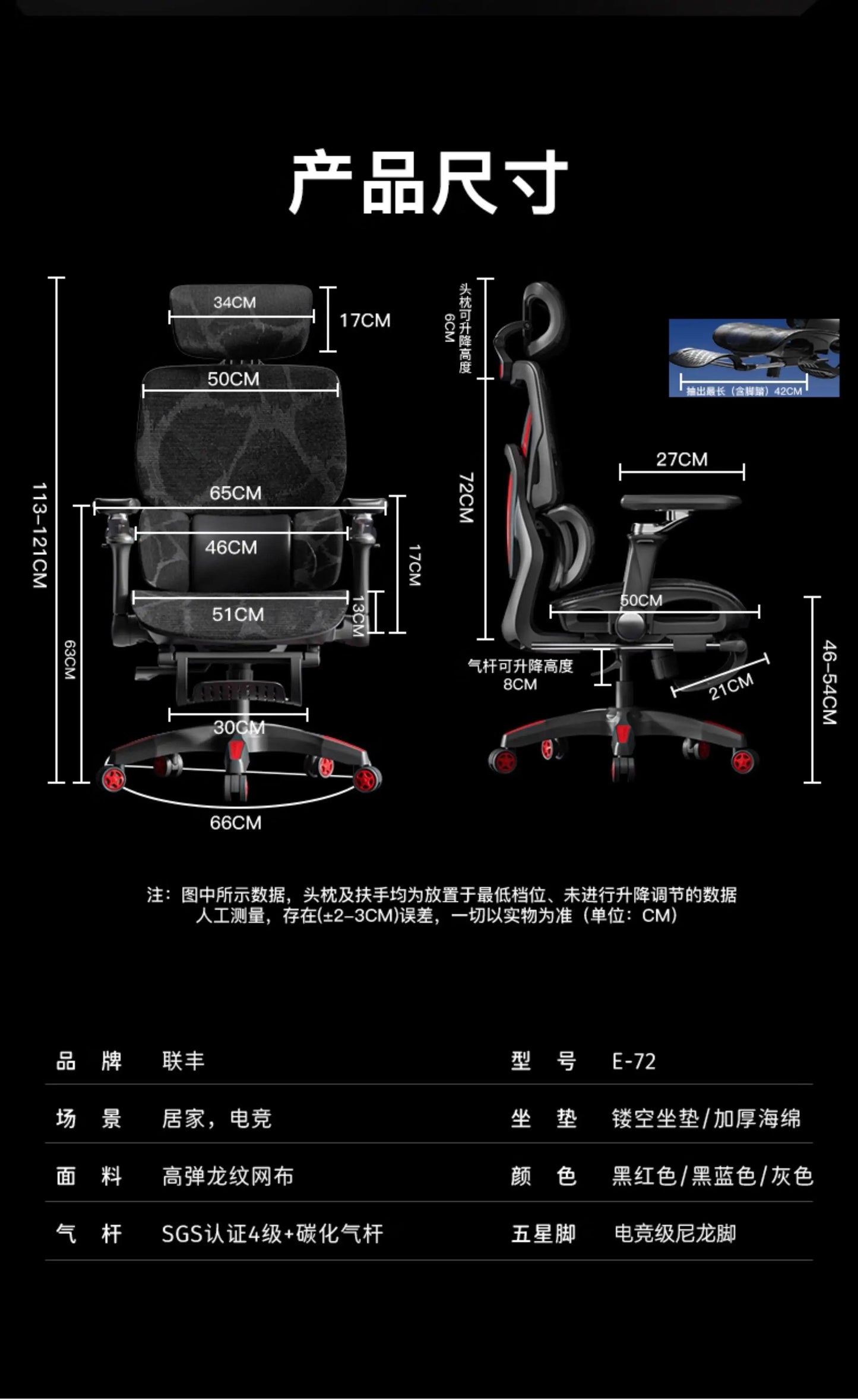 Computer Chairs Ergonomic Chair Pink Gaming Chair Furniture Folding Chair Purple Gaming Chairs Folding Chair Office Furniture