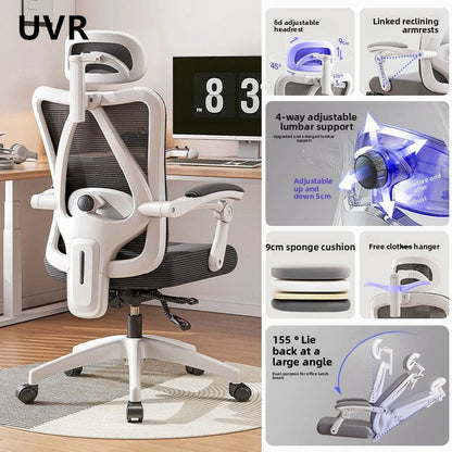 UVR  Living Room Office Chair Household Ergonomic Design Armrest Backrest Stool Lift Adjustable Boss Chair Game Athletics Chair