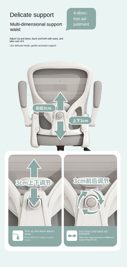 UVR Gaming ChairProfessional Computer Chair Player Office Armchair Ergonomic Backrest Chair Mesh Comfortable Reclinable Chair