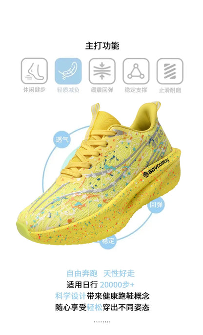 Zapatillas de running con placa de carbono 2026, amortiguación para maratón, deportivas para hombre y mujer, transpirables, ligeras, cómodas, atléticas y antideslizantes