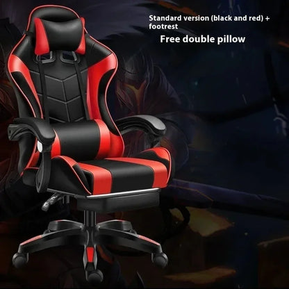 Gaming Chair Ergonomic Gaming Chair Net Coffee Computer Chair Home Reclining Office Comfortable Swivel Gaming Chair