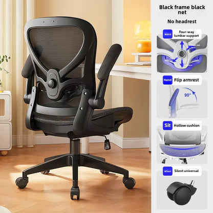 UVR Game Computer Chair Office Chair Sitting Comfort Mesh Breathable Staff Chair Ergonomic Design Backrest Home Furniture