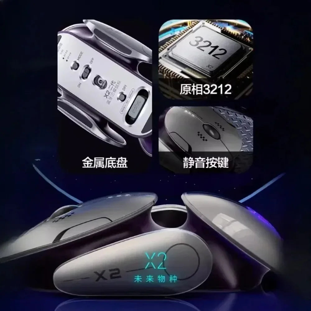 Inphic X2 Tri-Mode Metal Bluetooth Wireless Mouse Silent Rechargeable E-Sports Backlight Gaming PC Laptops Accessories Gift