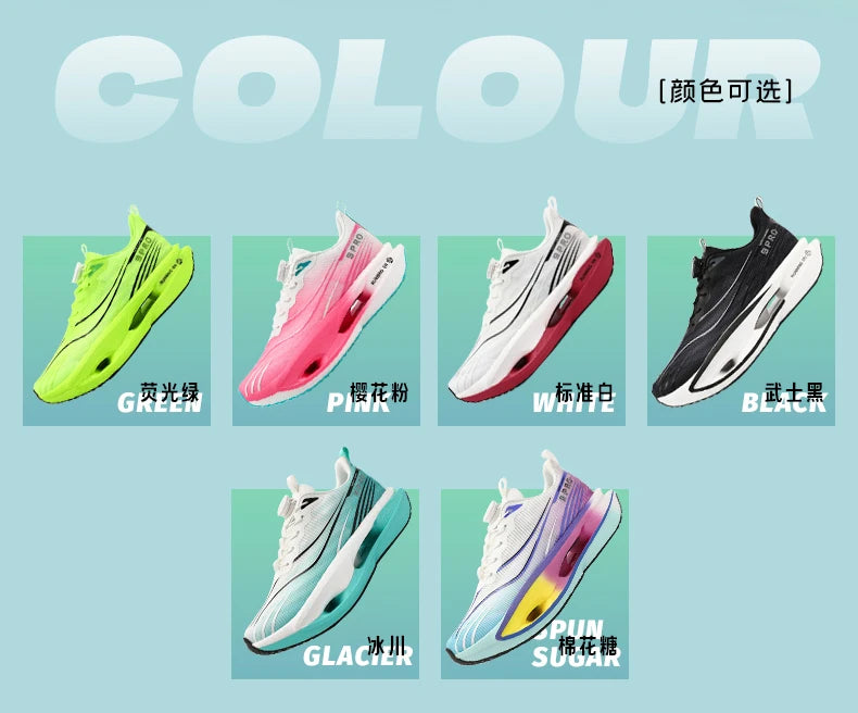 Running Shoes Carbon Board Speciality Marathon Men Sports Breathable Lightweight Women's Comfortable Athletic Nonskid Sneakers
