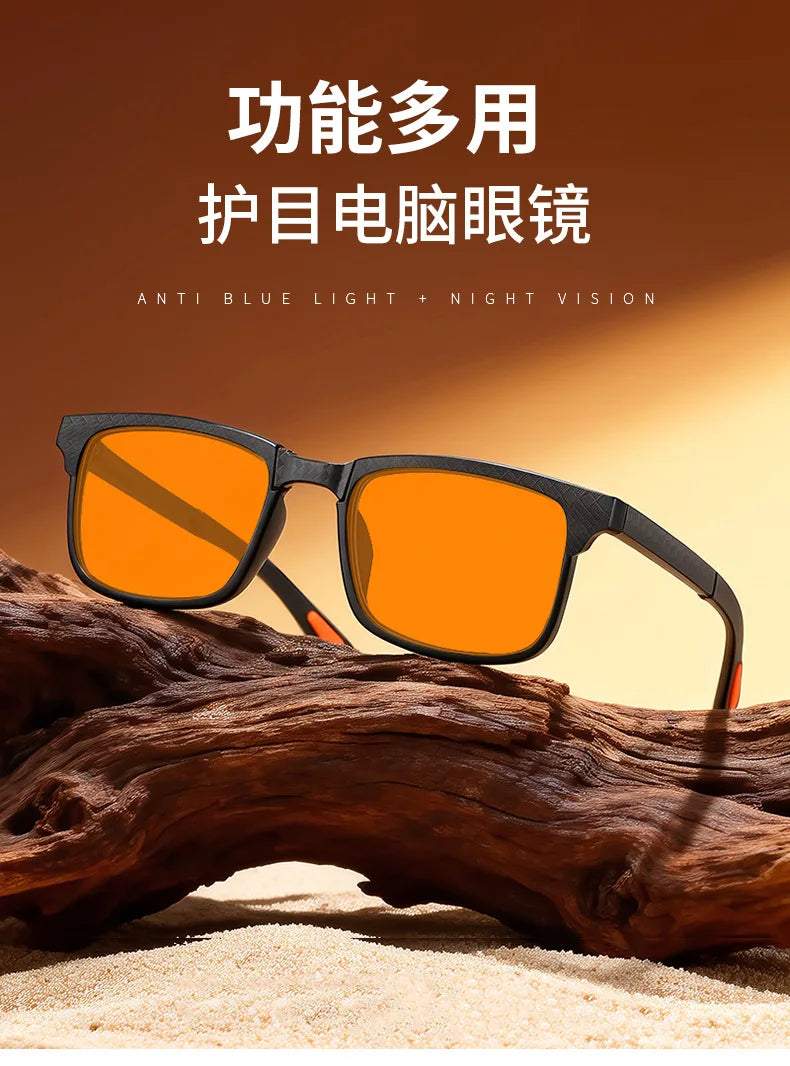 Óculos de sol retro quadrados para mulher com visão noturna, anti-luz azul, UV400; óculos para homem para jogos de computador, anti-radiação, com lentes vermelhas e laranja para dormir
