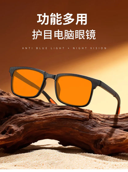 Óculos de sol retro quadrados para mulher com visão noturna, anti-luz azul, UV400; óculos para homem para jogos de computador, anti-radiação, com lentes vermelhas e laranja para dormir