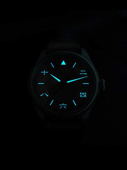 San Martin 39.5mm Men Pilot Watch YN55 Automatic Mechanical Aviation Watches Chinese Style Original Design SN0033 Field Reloj