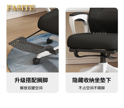 Office Chair 4D Waist Swivel Chair Office Computer Chair Household Recumbent Ergonomic Sedentary Students