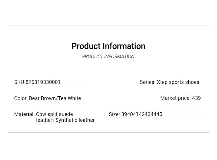 Xtep Chanllenge-Fanchengcheng Designed Sports Shoes For Men  Autumn Comfortable Skate Shoes   Outdoor Shoes 876319330001