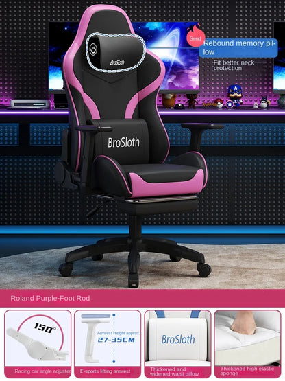 S6 Gaming Chair Comfortable Sedentary Ergonomic Adjustable Backrest Computer Chair Dormitory Lift Chaise gaming Live chair