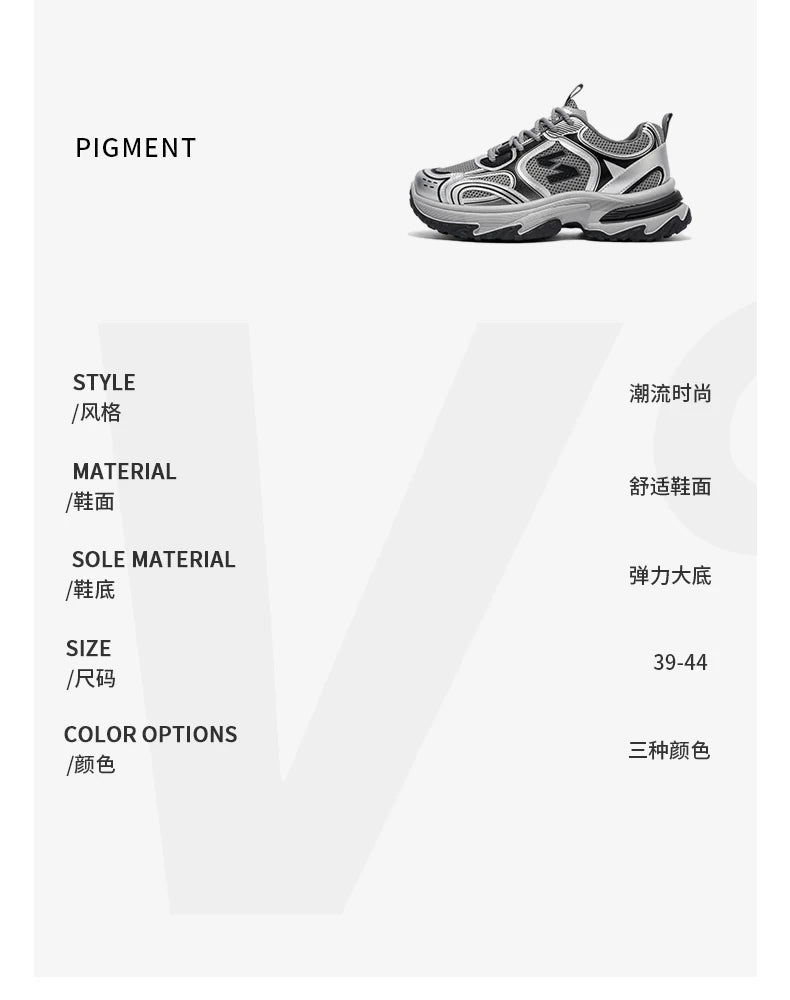 Unisex Trendy Chunky Dad Sneakers Silver Black Retro Couple Breathable Mesh Casual Platform Shoes