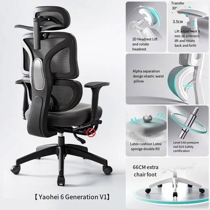Christmas Office Ergonomic Chair Mesh Liftable E-sports Aluminium Foot Gaming 3D Lumbar Support Swivel Desk Adjustable Seat