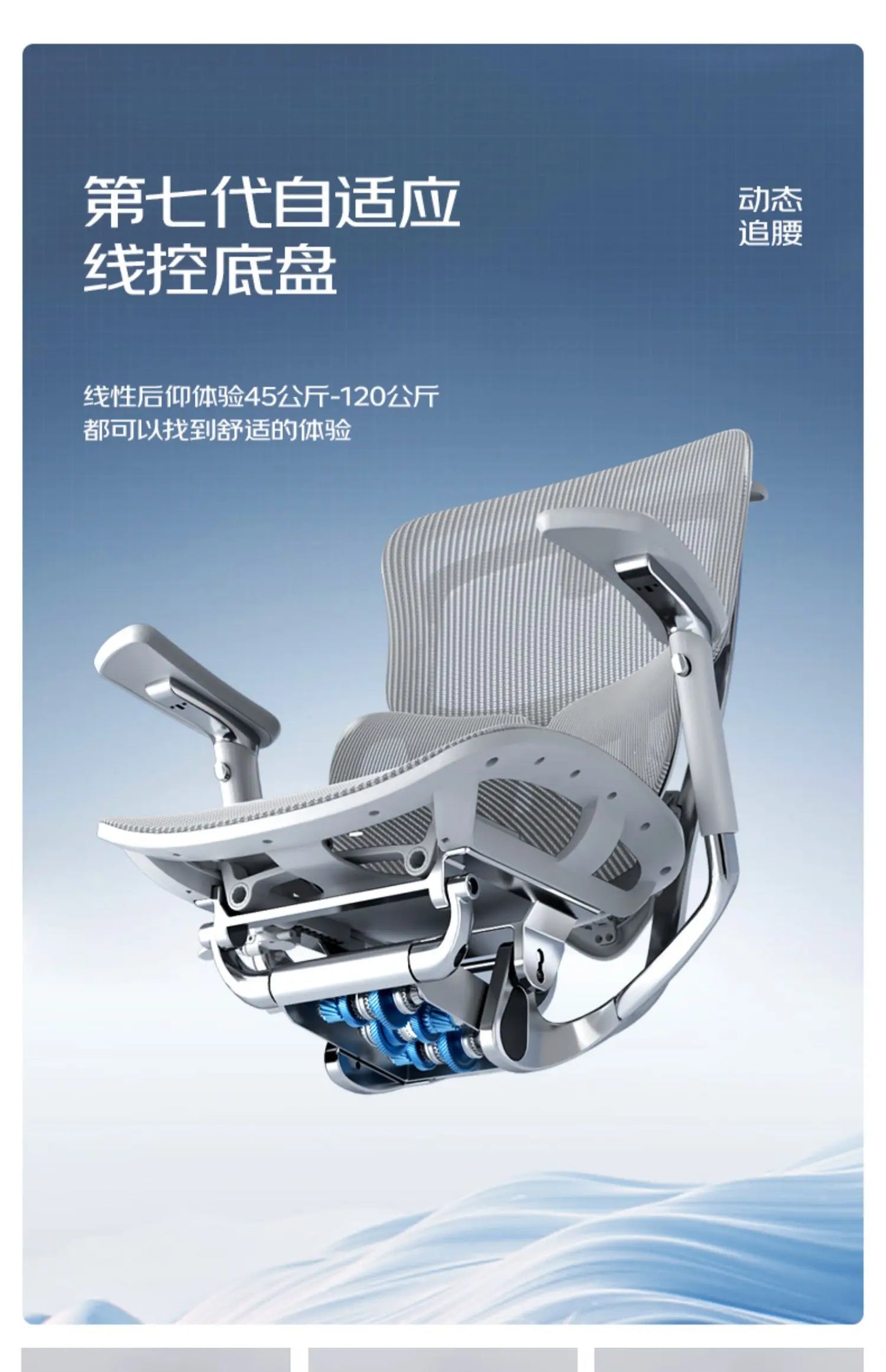 Ergonomic Computer Chair Designer Comfortable Nordic Footrest Modern Trendy Office Chair Relaxing Reading Muebles Furniture