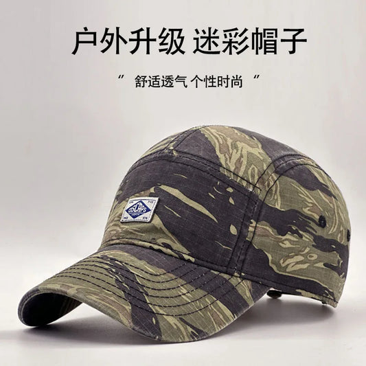 Workwear Style Camo Short Brim Baseball Cap for Men Women, Trendy Unisex Outdoor Sun Protection Peak Hat