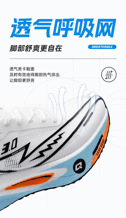 Running Shoes Speciality Men Marathon Sports Carbon Board Breathable Ultralight Women Comfy Athletic Cushion Stability Sneakers
