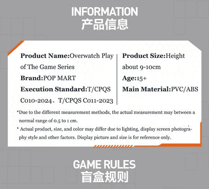 POP MART Overwatch Play of The Game Series originali akloji dėžutė, staigmenos paslaptinga dėžutė, mielos anime veiksmo figūrėlės, dekoracijos ir figūrėlės
