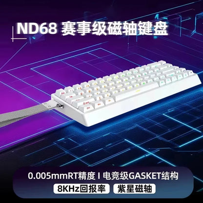 Irok ND63/ND68 Magnetic Switch Mechanical Keyboards RGB Hot Swap E-Sports Wired Customize Keyboard Pc Gaming Office Accessory