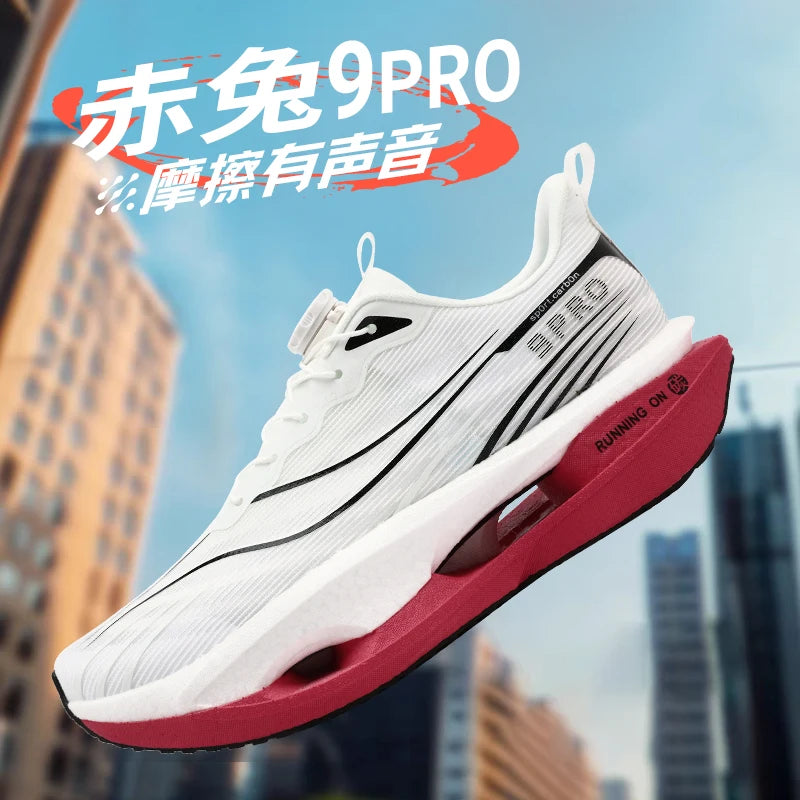 Running Shoes Carbon Board Speciality Marathon Men Sports Breathable Lightweight Women's Comfortable Athletic Nonskid Sneakers