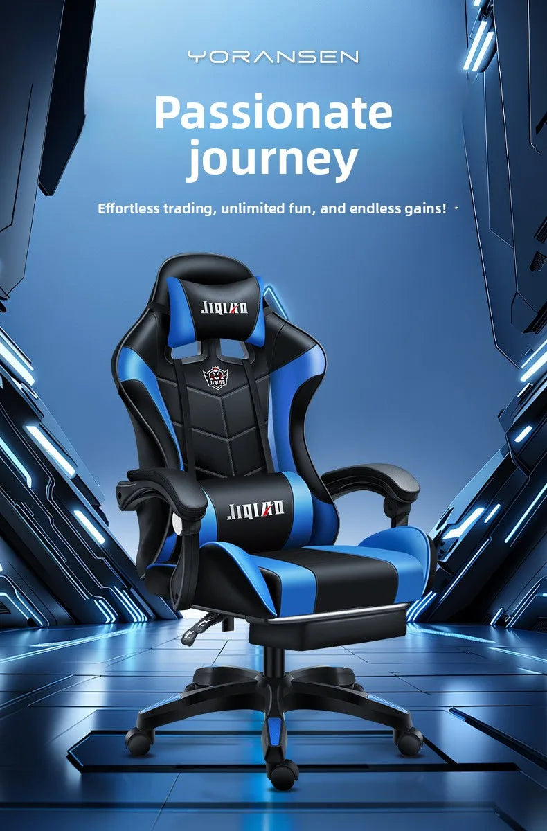 Gaming chair comfortable sedentary ergonomic game chair reclining massage rotating chair
