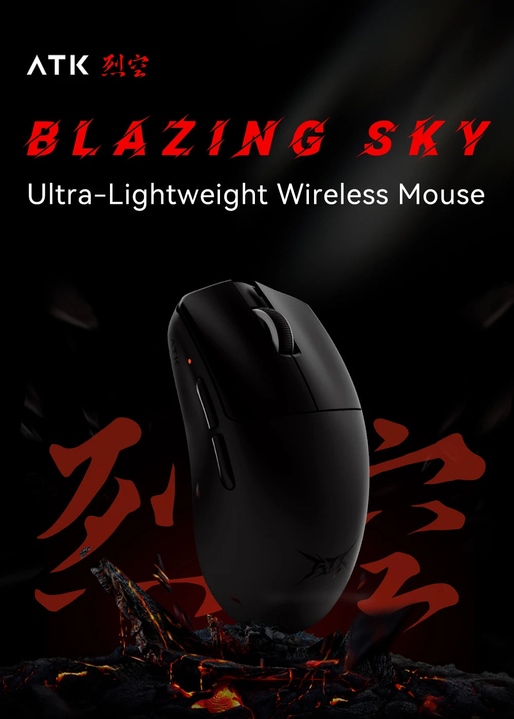 ATK BlazingSky F1 Extreme trådlös gamingmus PAW3950 Ultra Dual-Mode 8000Hz 35g lätt e-sport-FPS-mus
