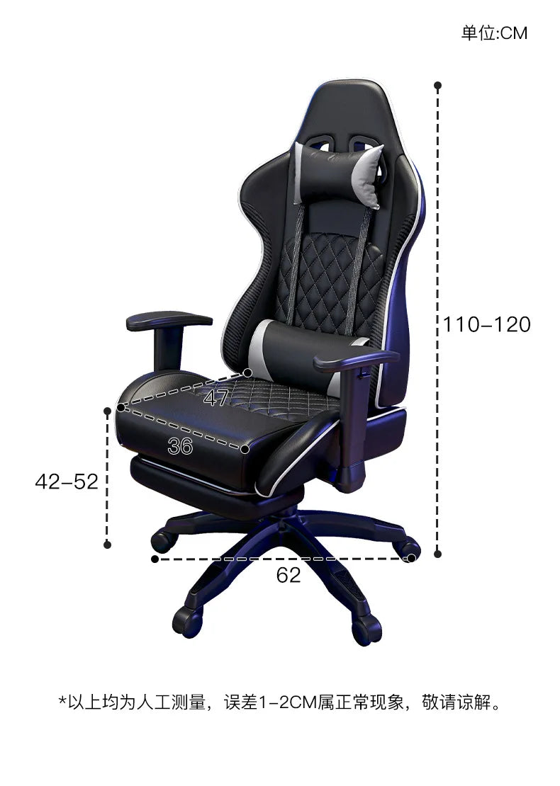Ergonomic Swivel Gaming Chair Comfy Computer Modern Home Elastic Office Chair Executive Durable Breathability Muebles Furniture