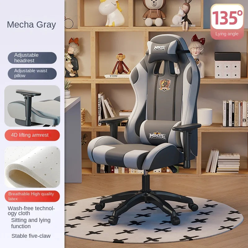 2024New Modernity Computer Office Chair  Home  Comfortable Dormitory Study  Anchor Gaming Swivel  Backrest Sofa Lifting Chair