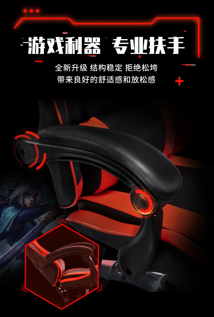 Sponge Internet Cafe Esports Chair Internet Cafe Computer Chair Home Reclining Office Chair Comfortable Rotating