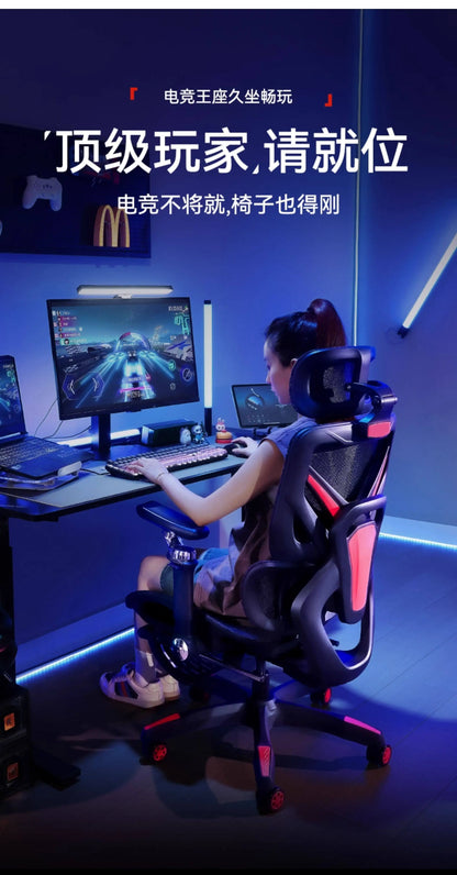 Computer Chairs Ergonomic Chair Pink Gaming Chair Furniture Folding Chair Purple Gaming Chairs Folding Chair Office Furniture