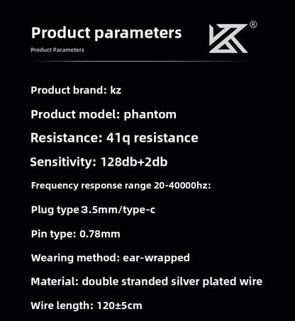 KZ Phantom HIFI In-Ear Gaming Earphone 4-Speed Custom Tuning Switch DSP Game Sound Card For PC Wired Headphones Gifts